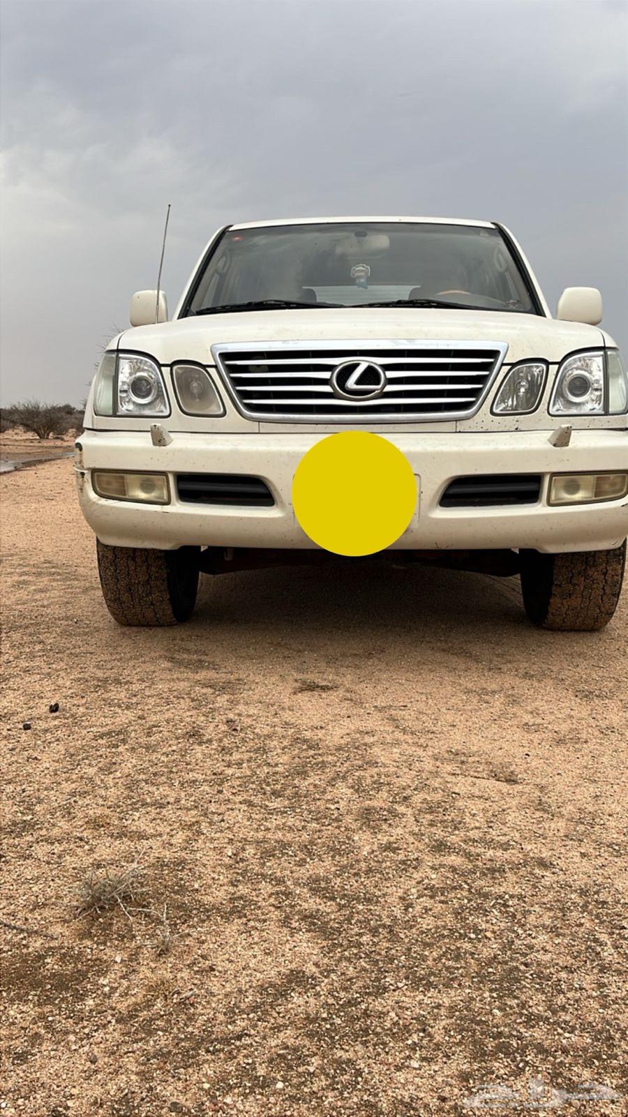 جيب لكزز موديل 200064252122749057111