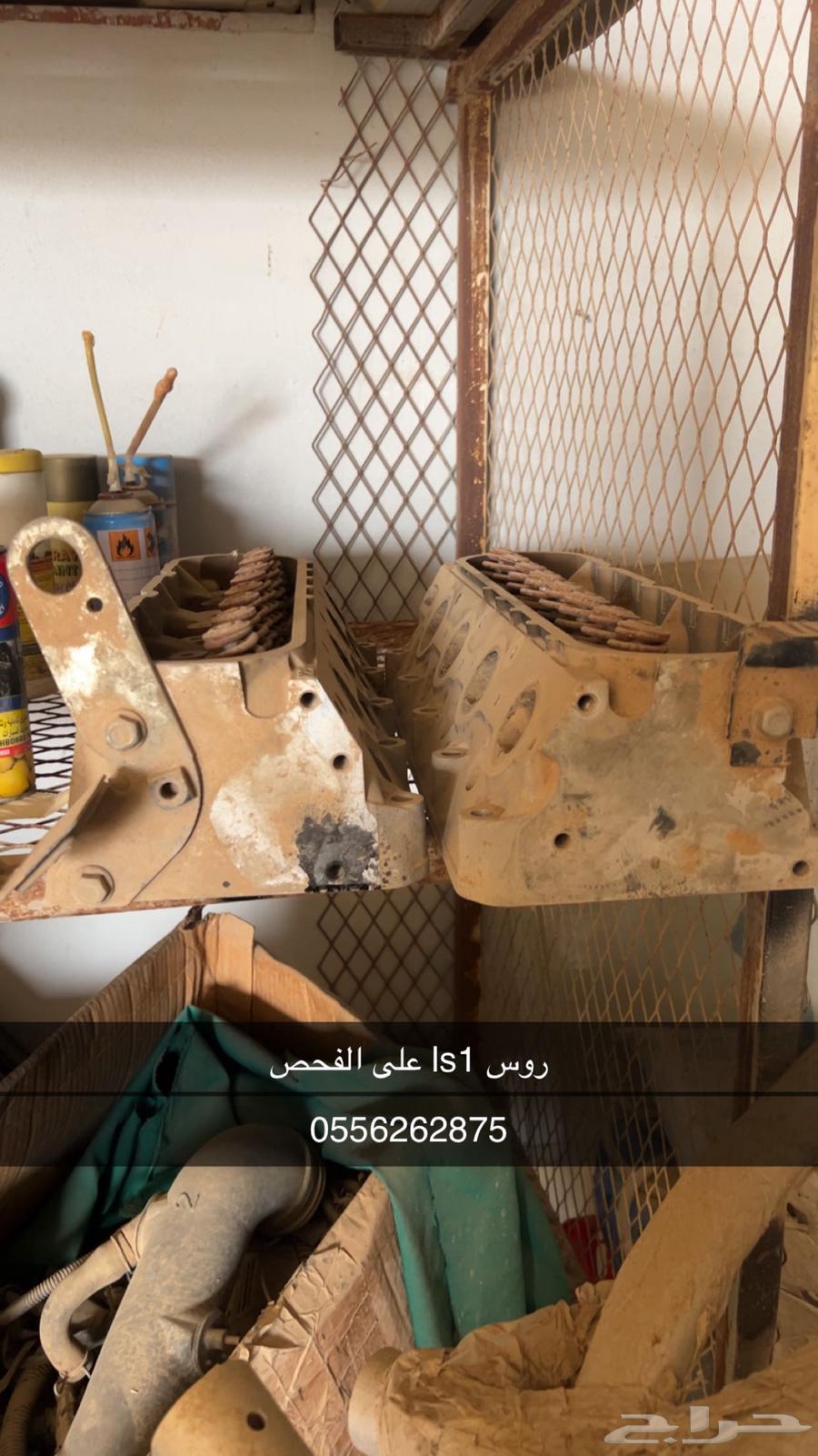 قطعls1 وباترول ولاند كروزر64254712634369111