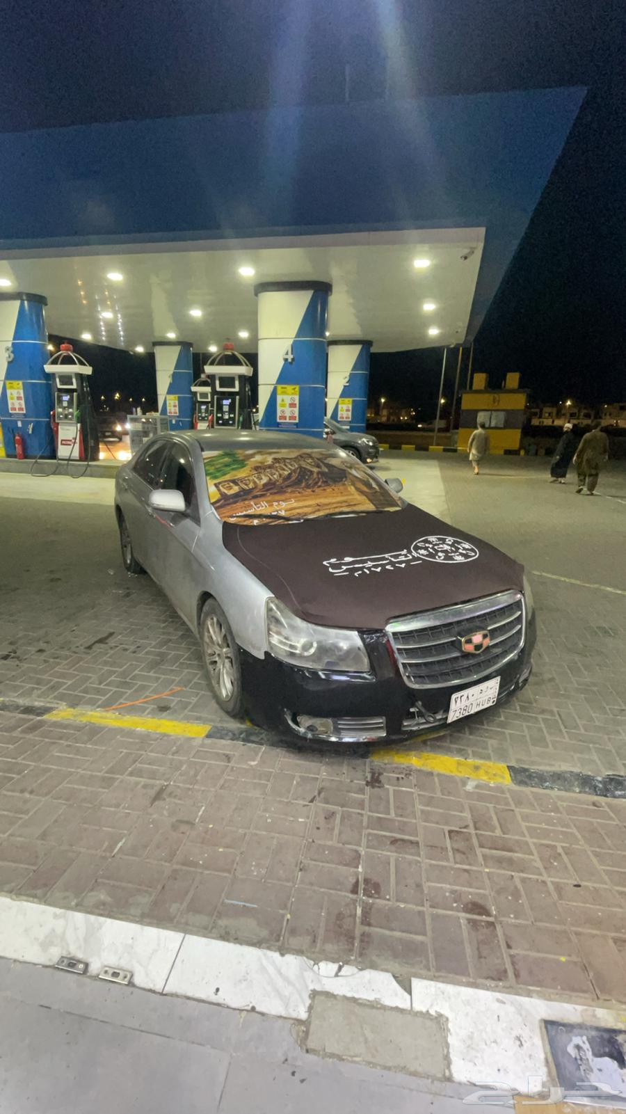 جلي EC8 سياره جلي امجراند 201264252421871747110