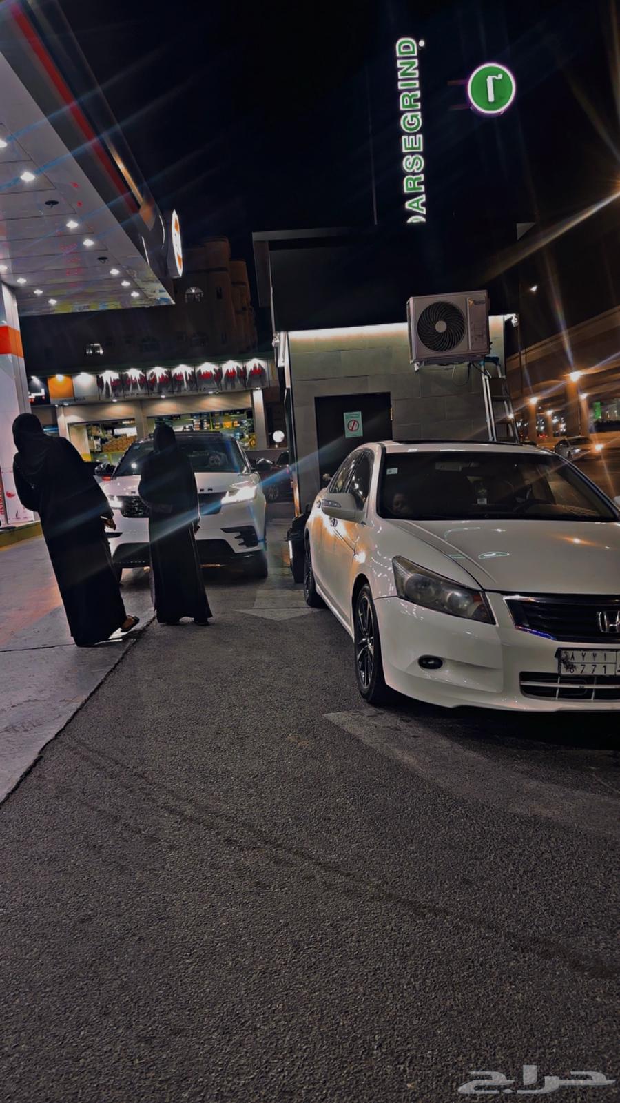 Honda Accord 2010 v4 2.464256063734145113