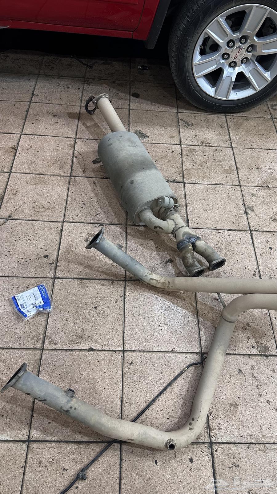 كت باك دبه الكترونيه64255784702465111