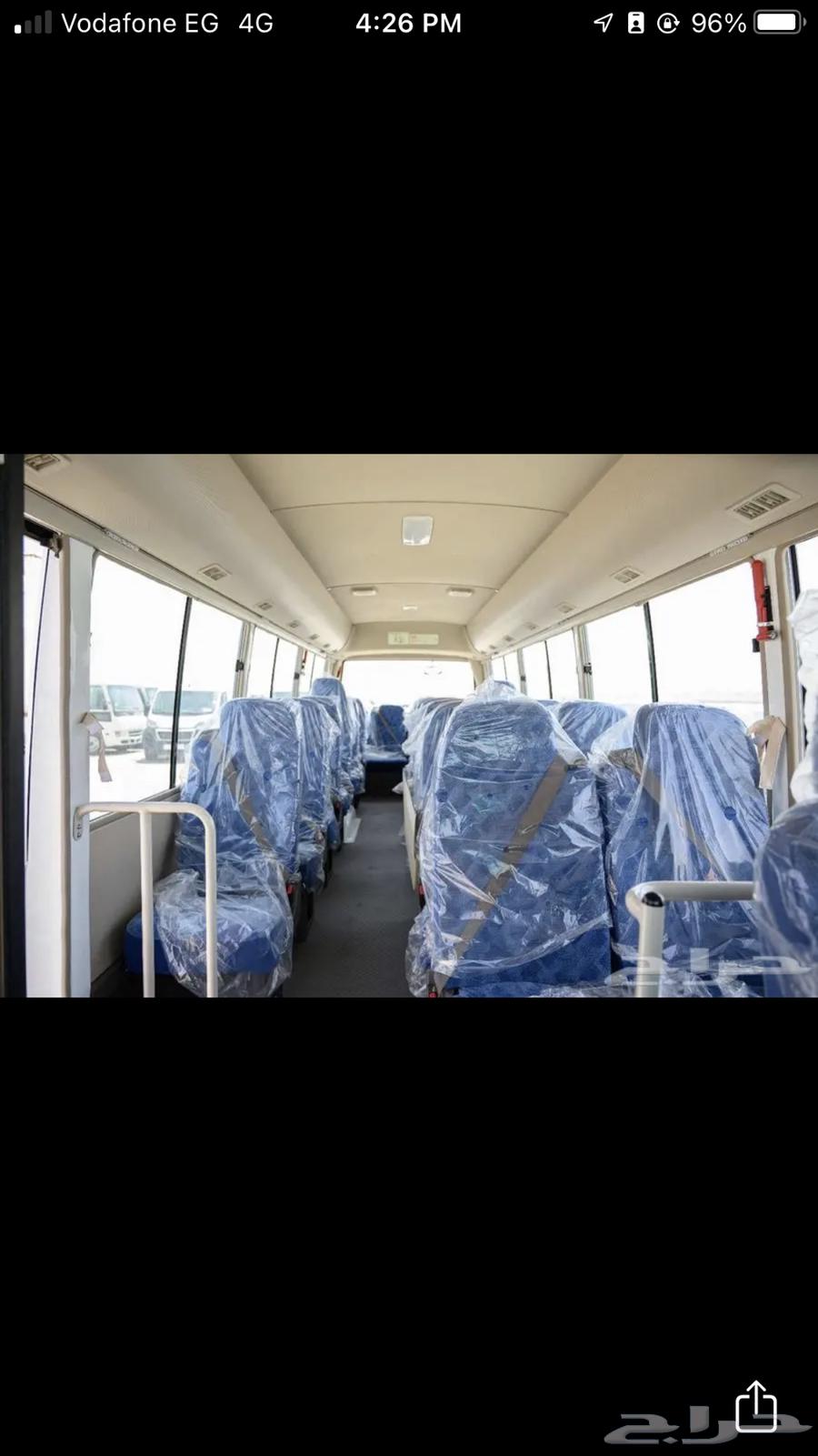 ميتسوبيشي روزا 26 راكب موديل السنه64249019105793114