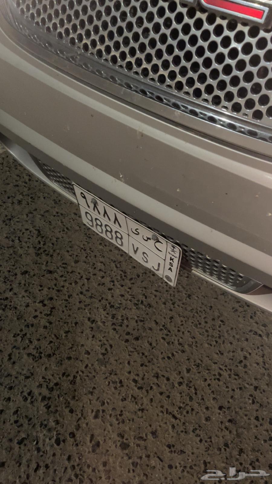 لوحة للبيع او للبدل بموتر ح س ى 988864231136868995110