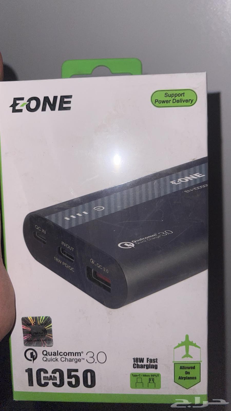 بطاريه متنقله لجهاز الطيور تنفع تقعد من 9 ساعات الى 1064253838847363112