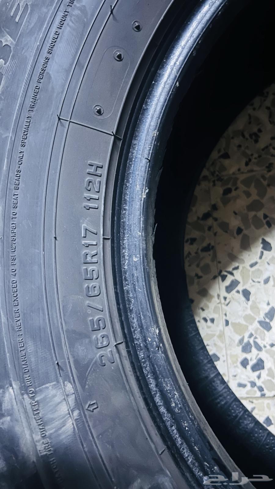 كفرات سياره برادو 2008 دانلوب64261296507523112