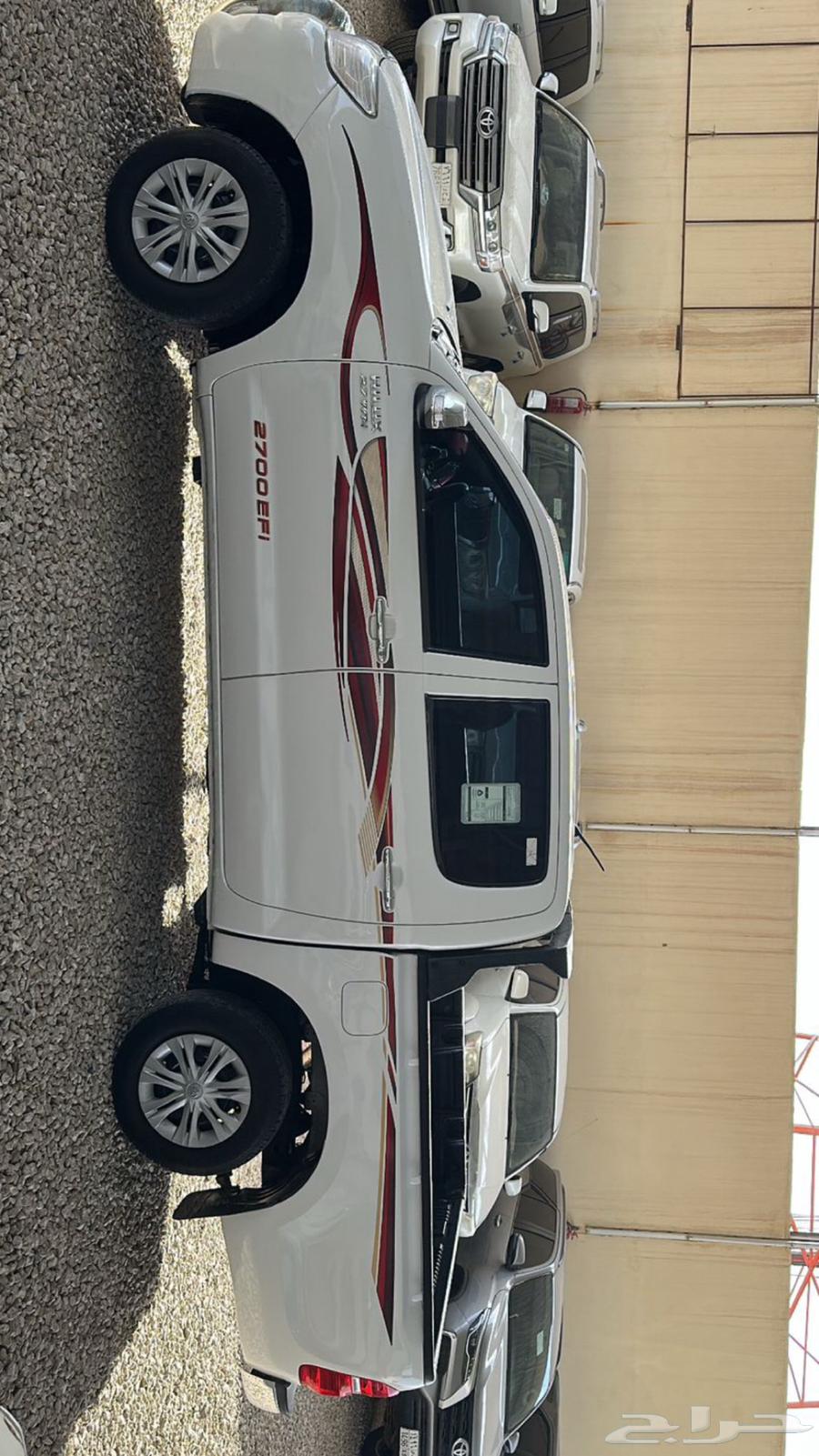 غمارتين سعودي 201564249557348994114