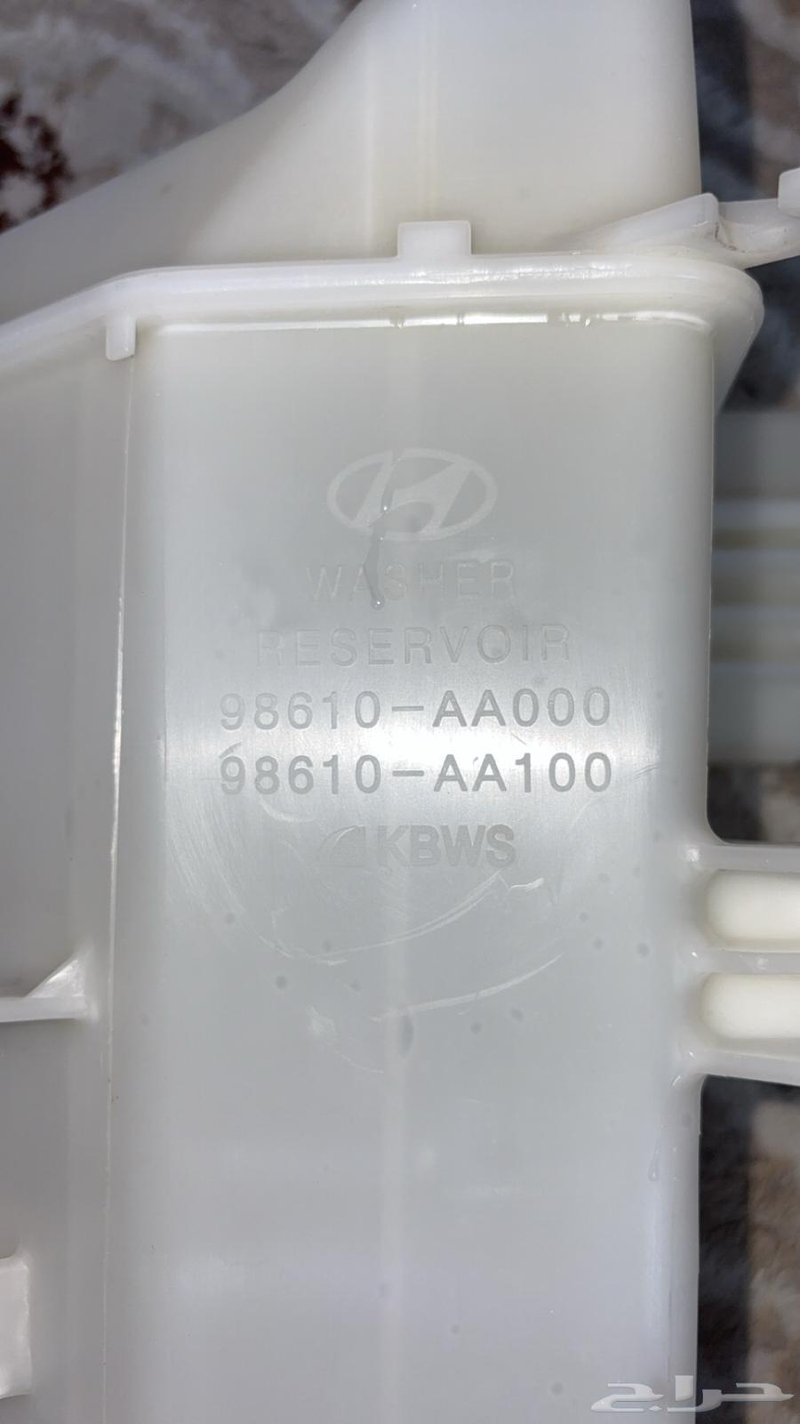 Elantra Part64231949988097111