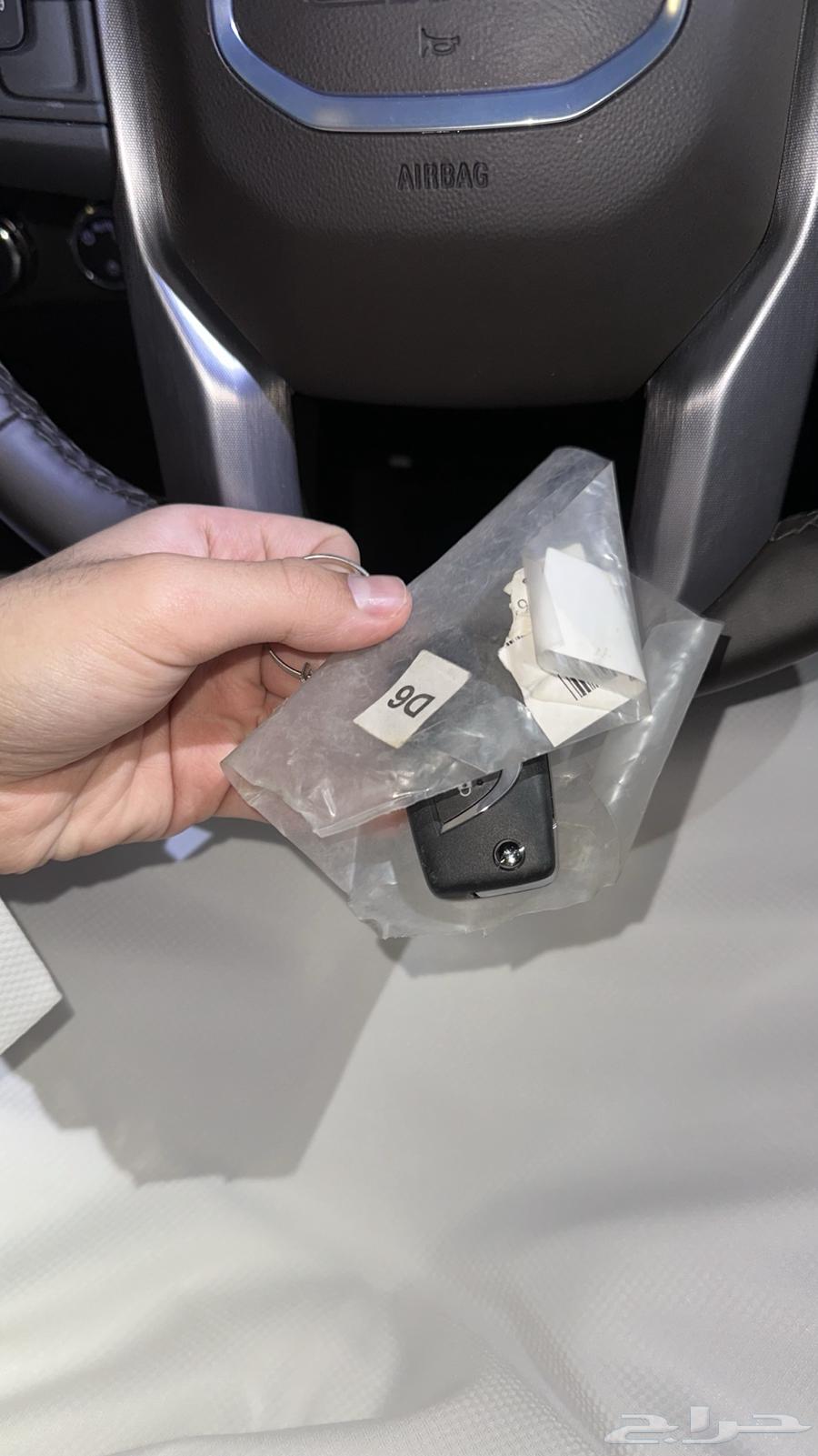 2023 Camry Key64257702893314110