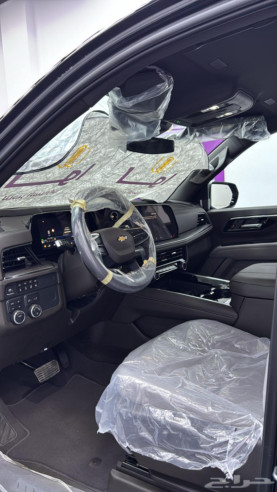 تاهو للاجار 2025 تاجير سيارات64258350736130112