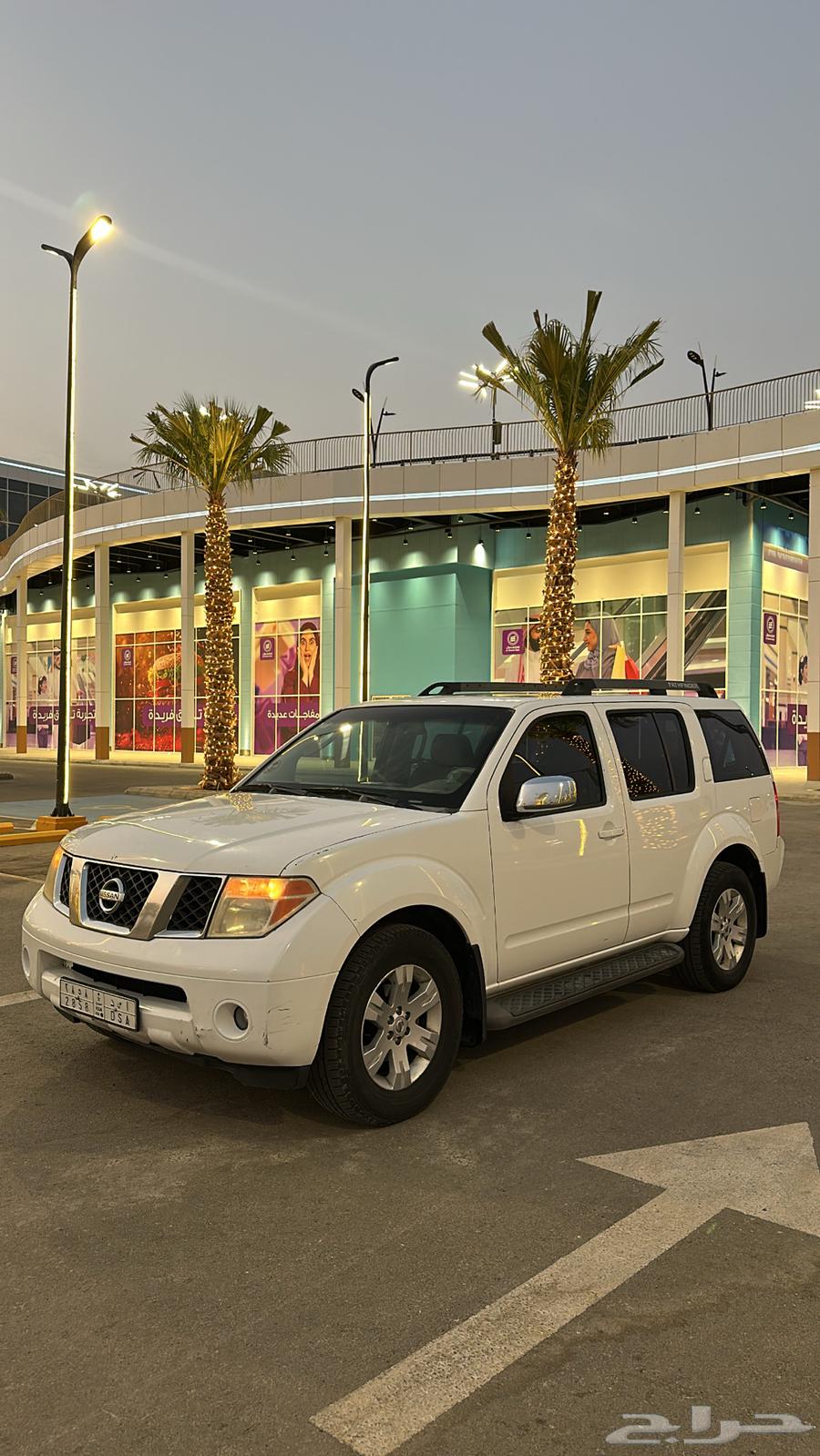 Pathfinder 2007 clean64255935249538111