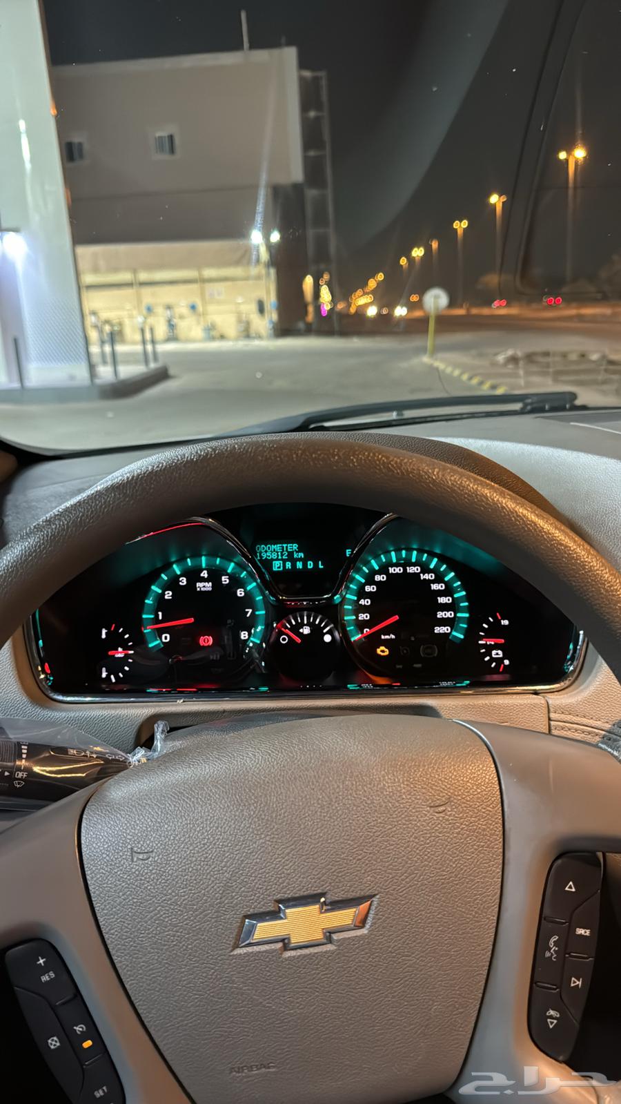 ترافيرس للبيع64241366820481114