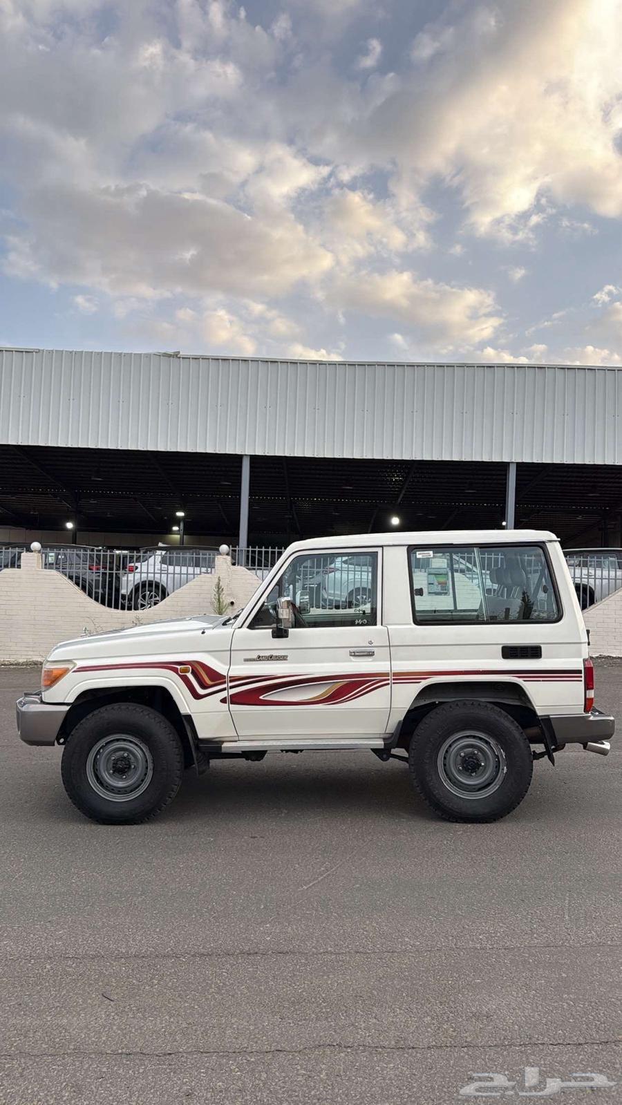 جيب ربع 201364240020153603113