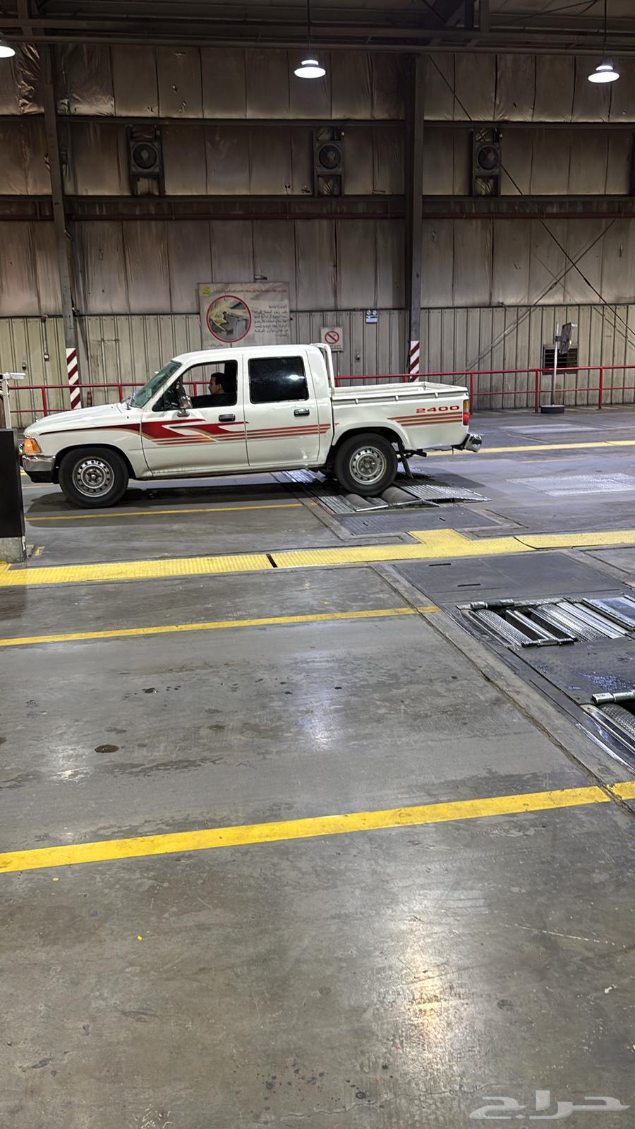 هايلوكس 9264259207269505110