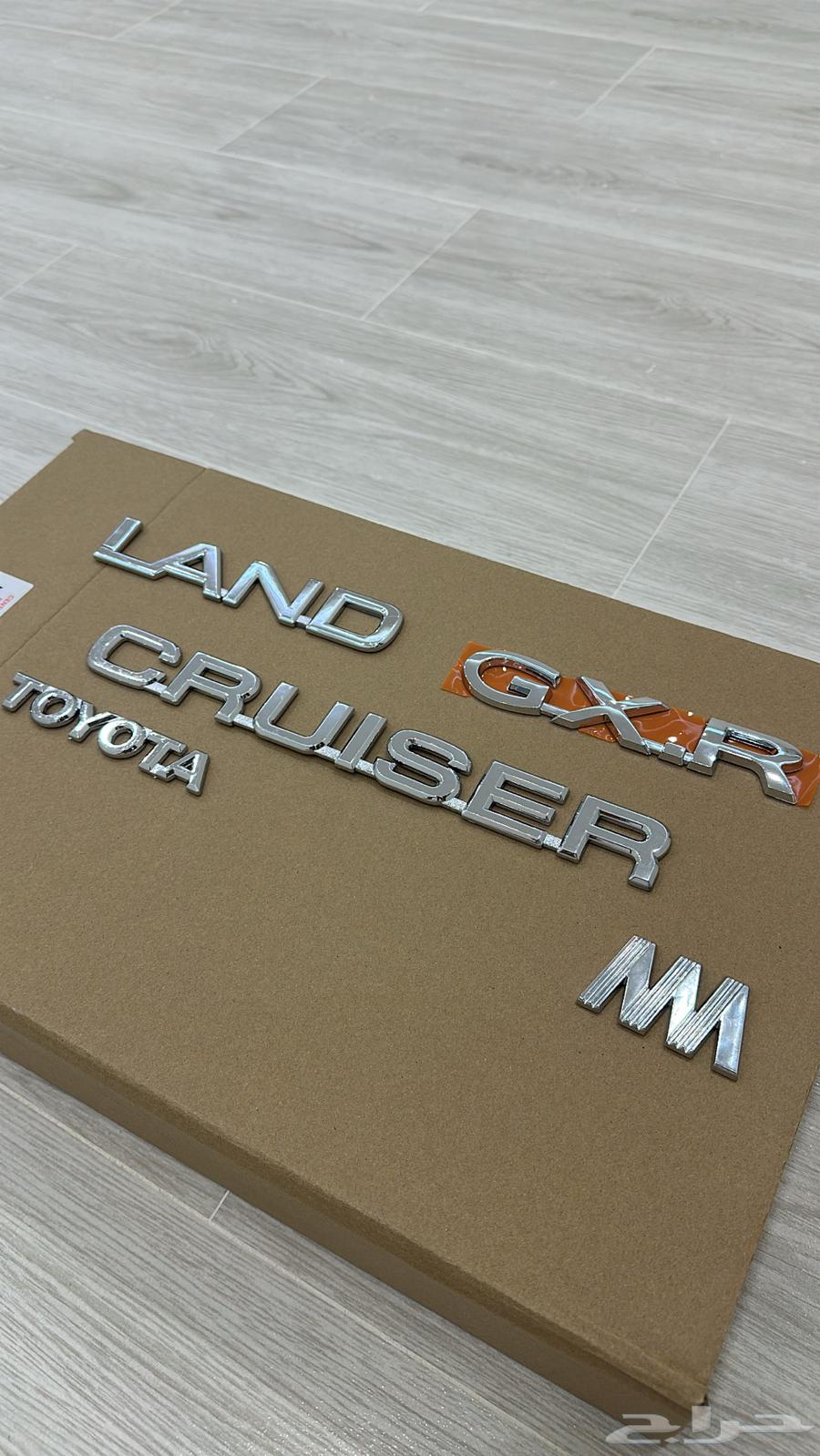 Land Cruiser emblems from 98 to 2002 and from 2008 to 201564241721821826114