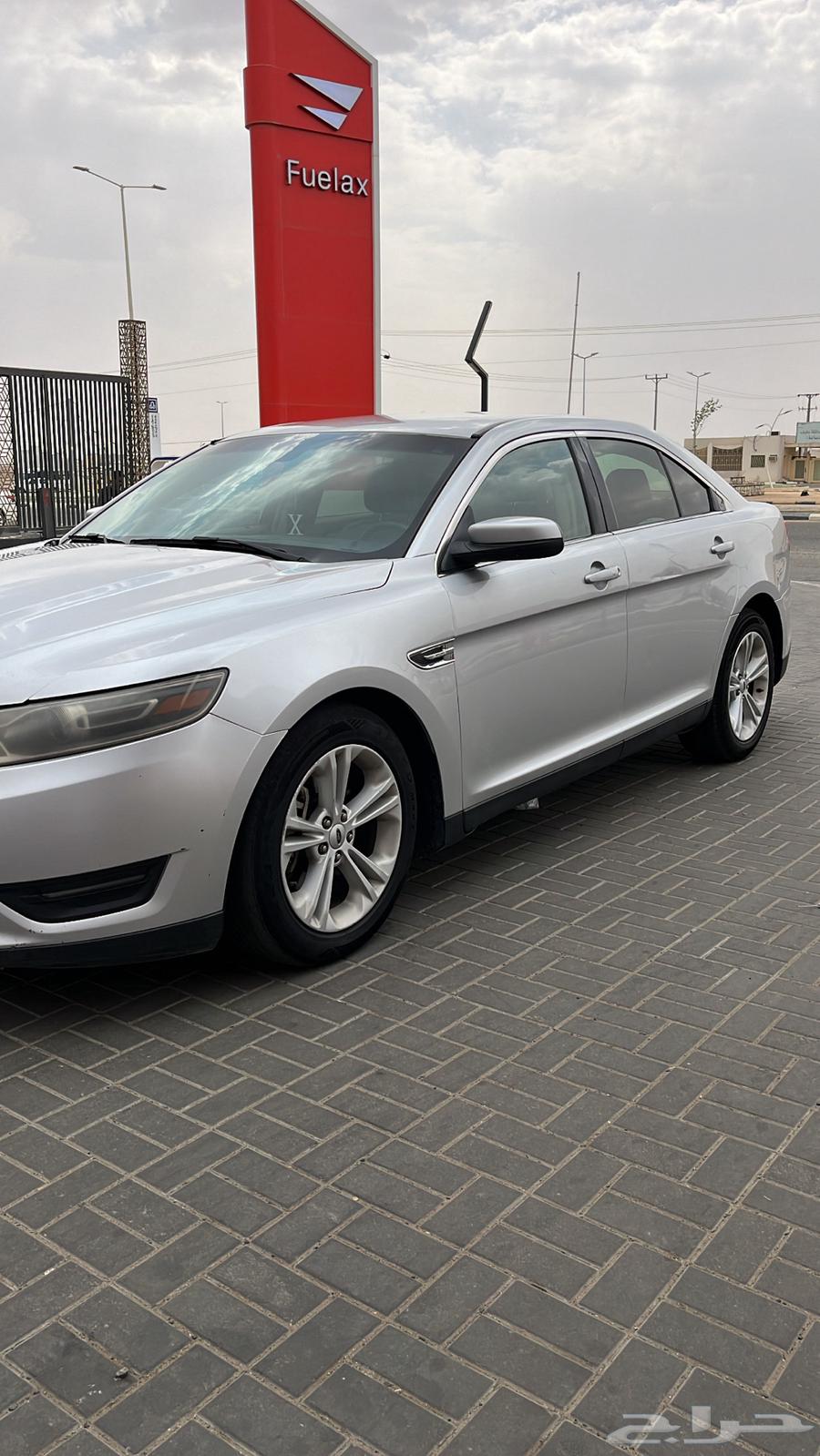 تورس 2016 سعودي نص فل 6 سرندل64245417244546110