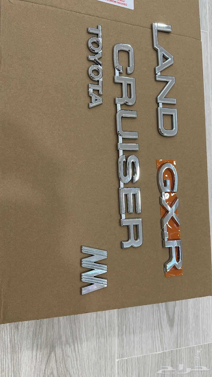 Land Cruiser emblems from 98 to 2002 and from 2008 to 201564241721821826113