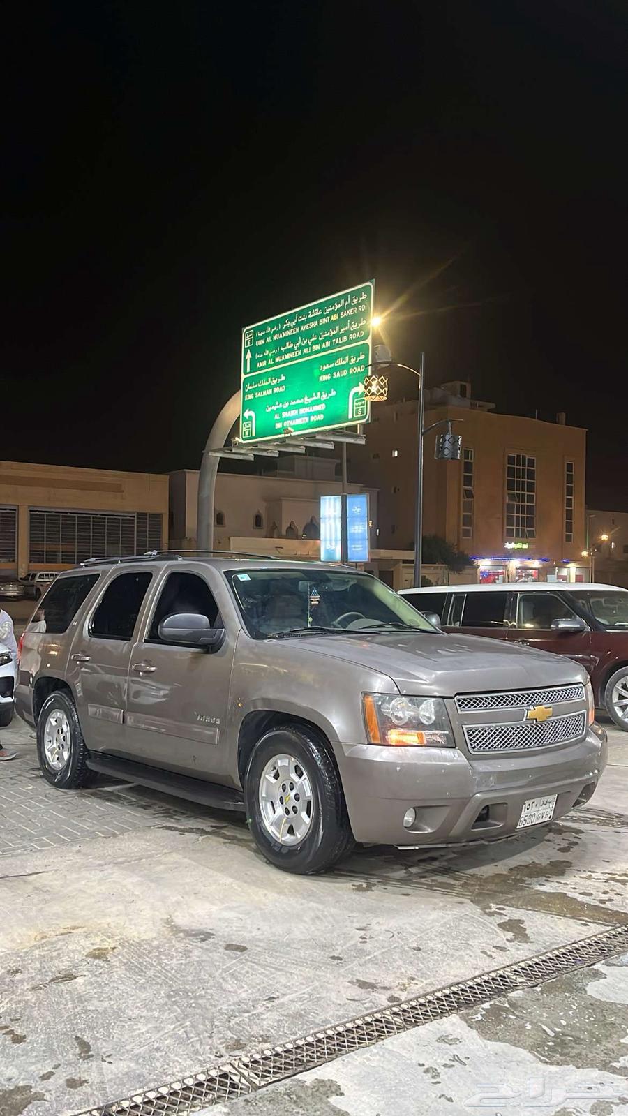 تاهو LT دبل64257030384642114