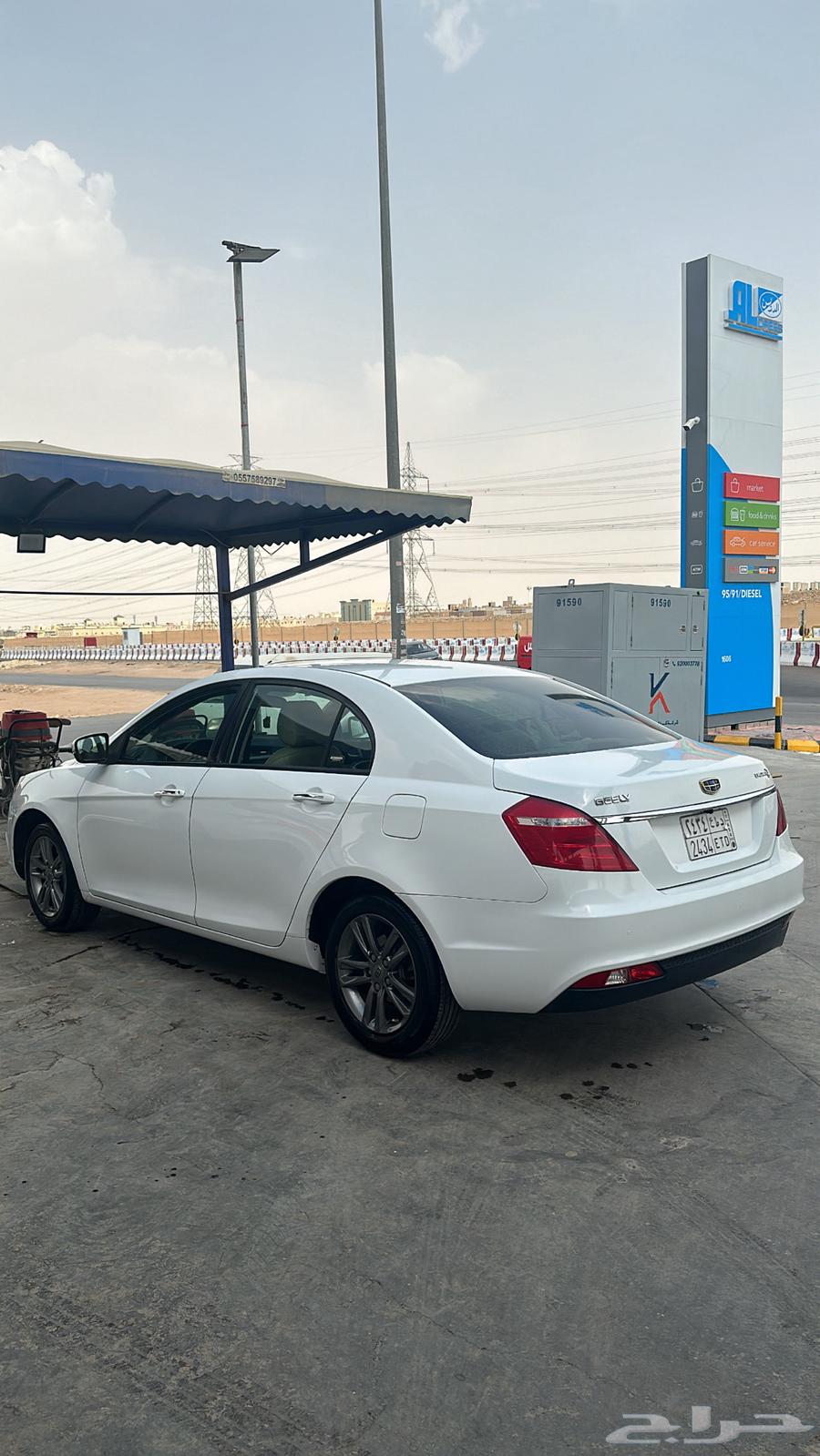 جيلي ام قراند 201964248045089281114