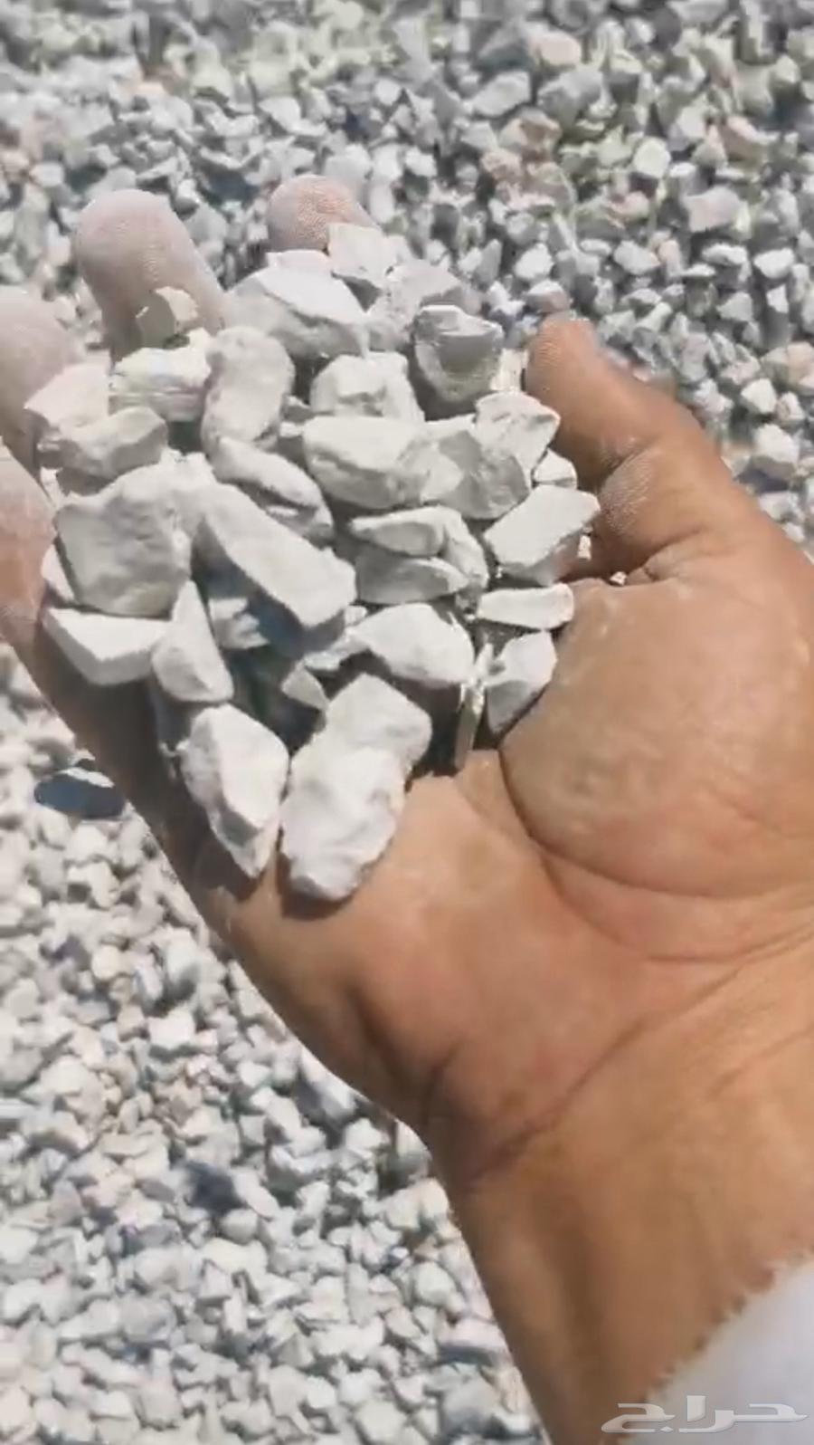 بطحاء منخوله للجلسه والزينه وخرسان ابيض للجلسه والزينه64230058440195110