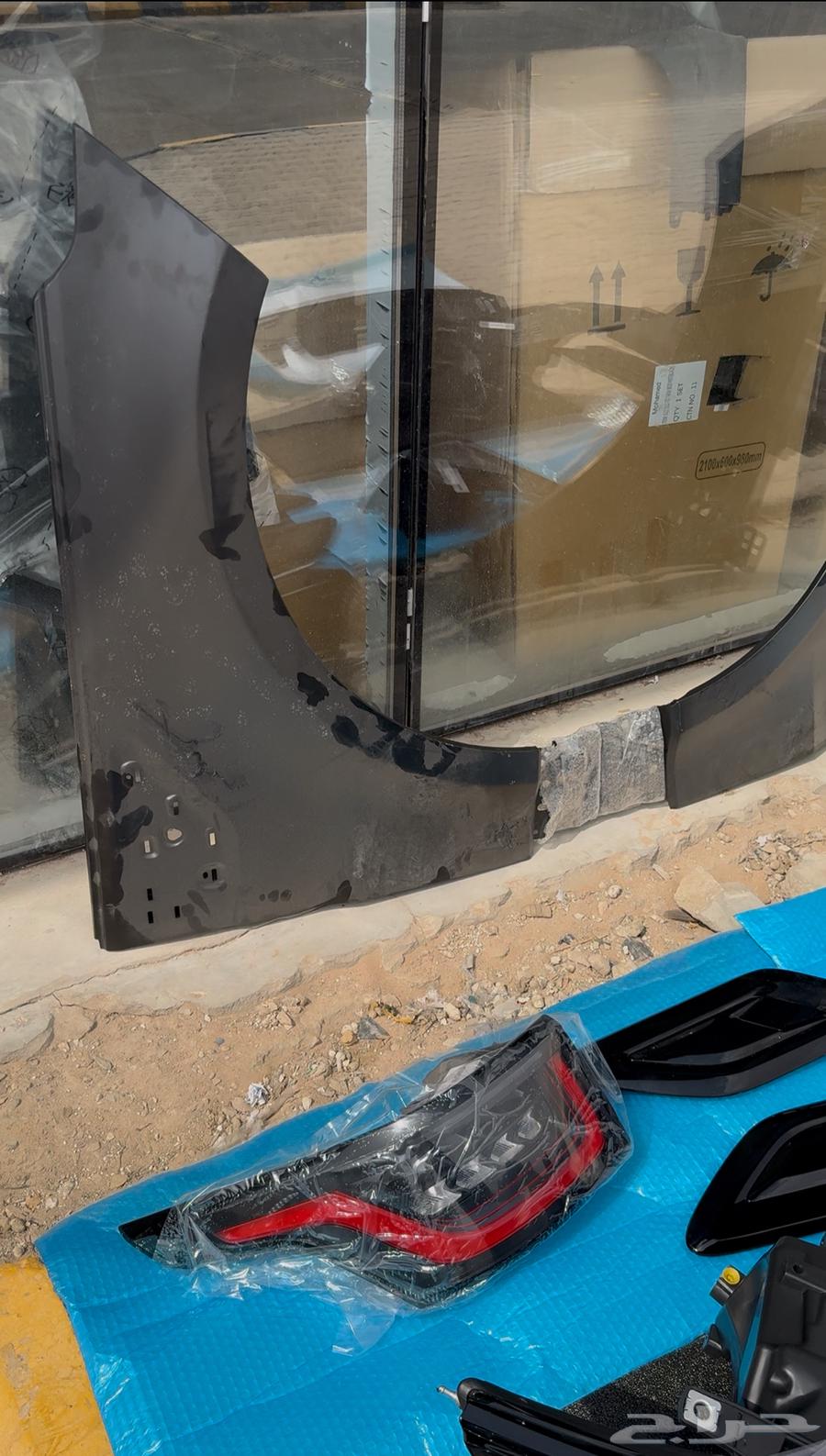 بودي كت تحويل رنج سبورت لل202264260358257411111