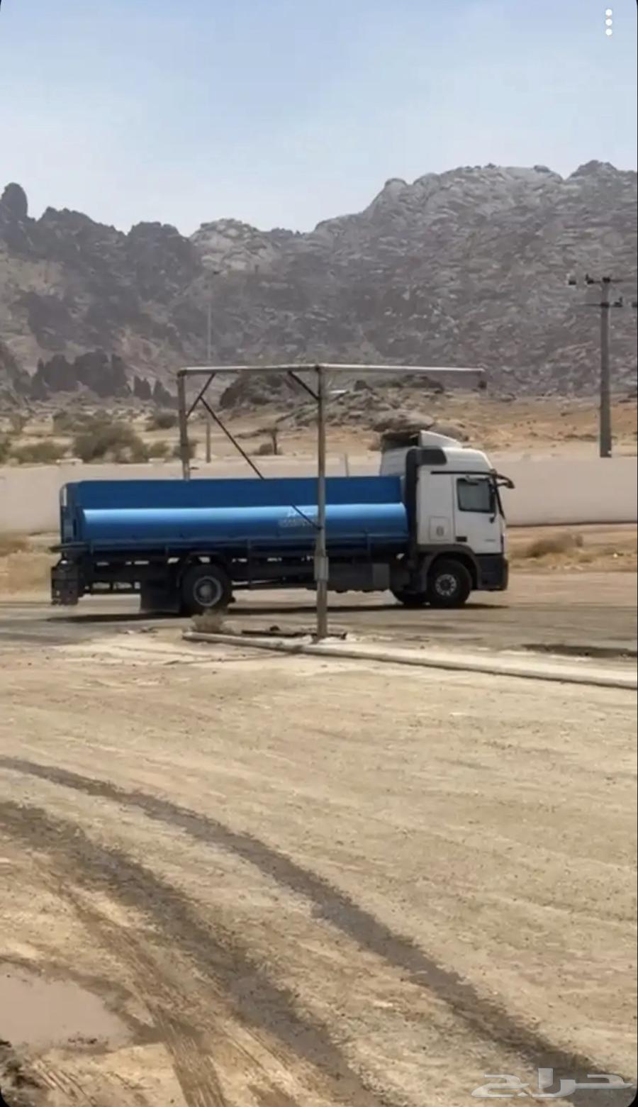 White water jug with large handle64243288093186110