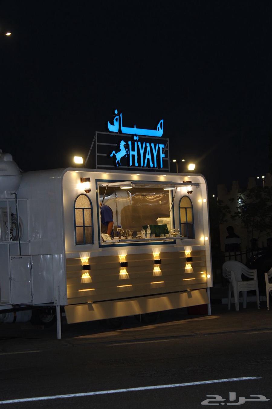 فود ترك جديد لتأجير و البيع64231431745026110