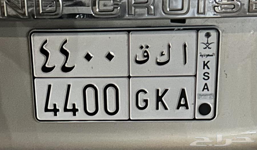 لوحة للبيع جاهزة للنقل64256063633794110