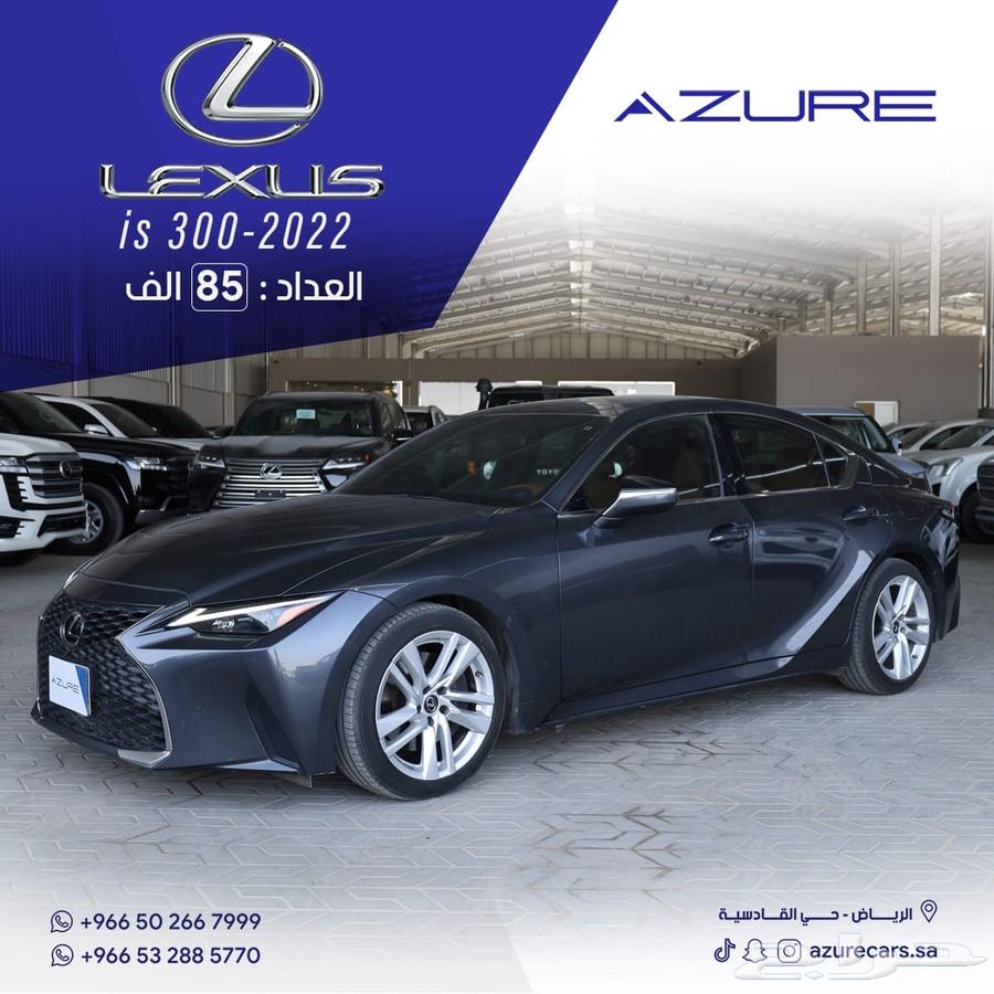 Lexus IS IS300 Model 202264243832243073110