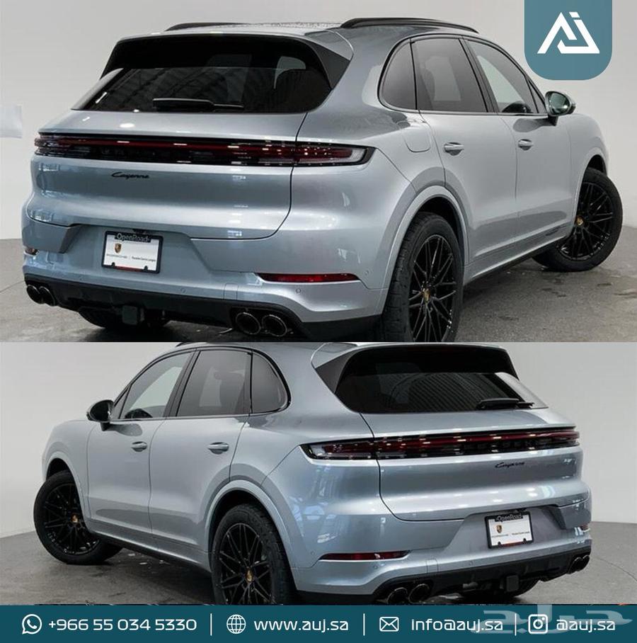 2024 Porsche Cayenne63618051670787113