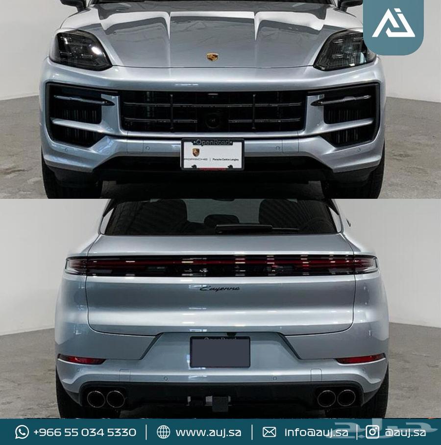 2024 Porsche Cayenne63618051670787112