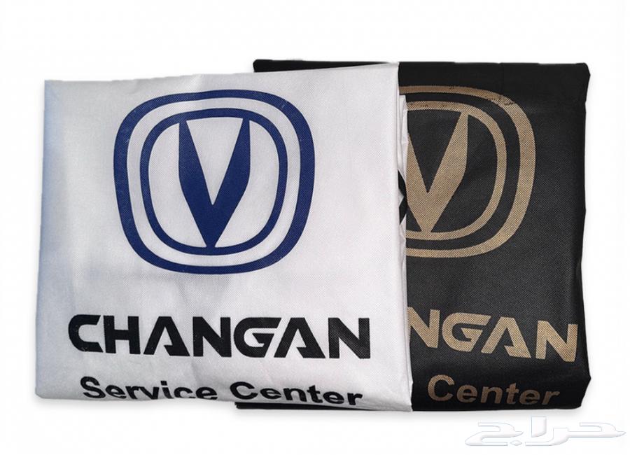 جيمع تلبيسات السيارات متوفره64253861787266114