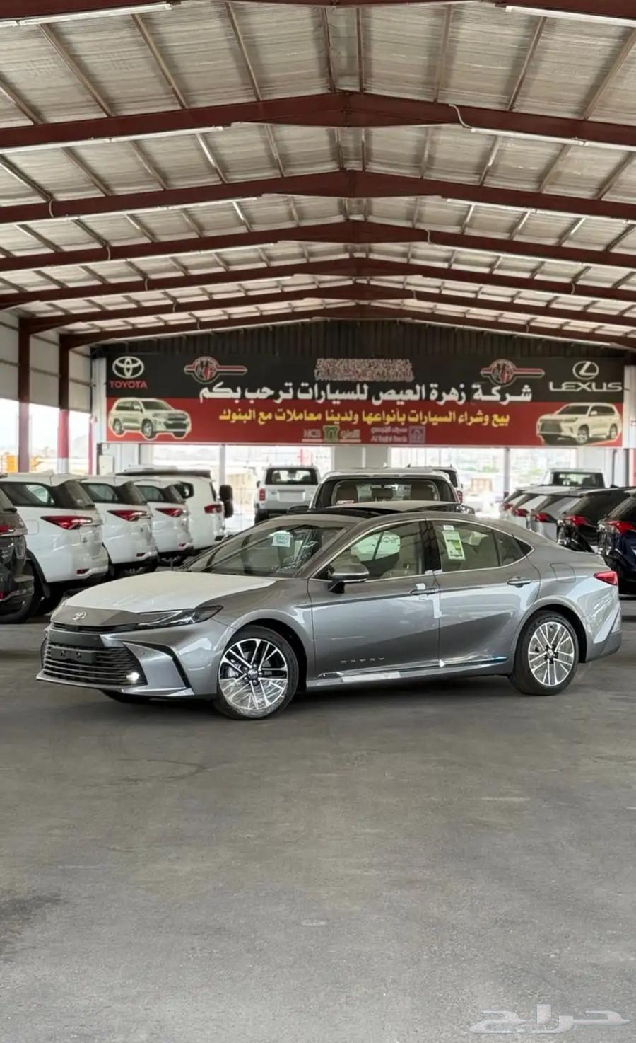 تويوتا كامري LEهايبرد 202564250524983810110