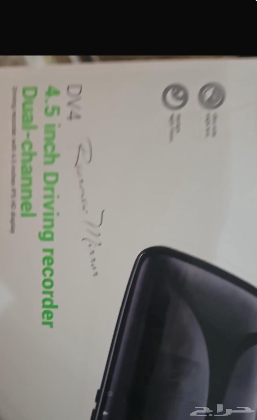 DASH CAM63972336107266111