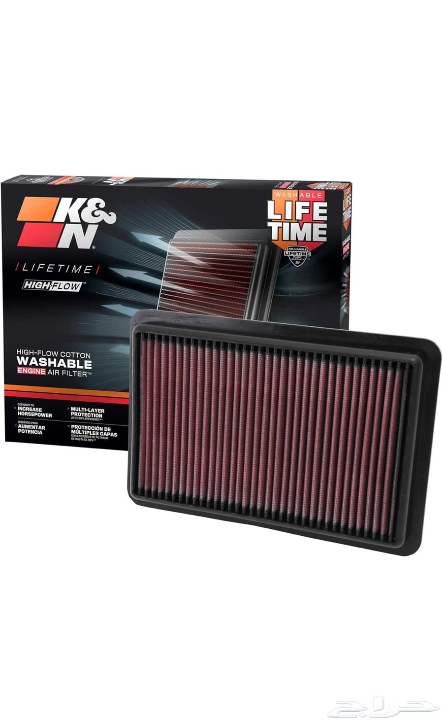 فلتر شريحة اصلي كي ان للمازدا64242201152130110