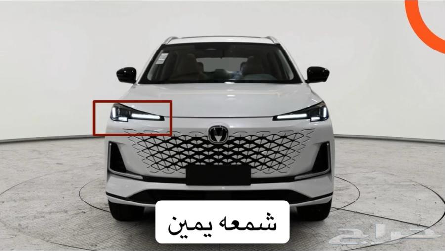 قطع غيار يوني اس64238811238017113