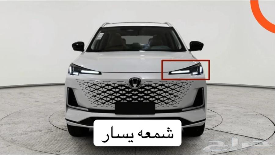 قطع غيار يوني اس64238811238017114