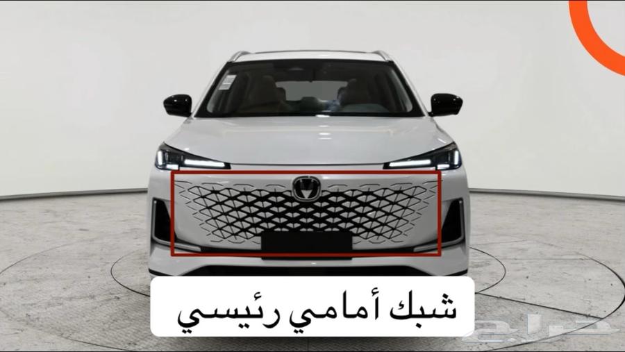 قطع غيار يوني اس64238811238017111