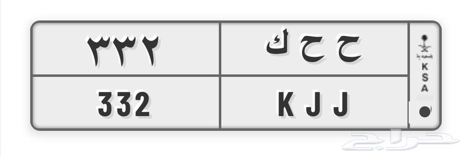 Board64259181232258110