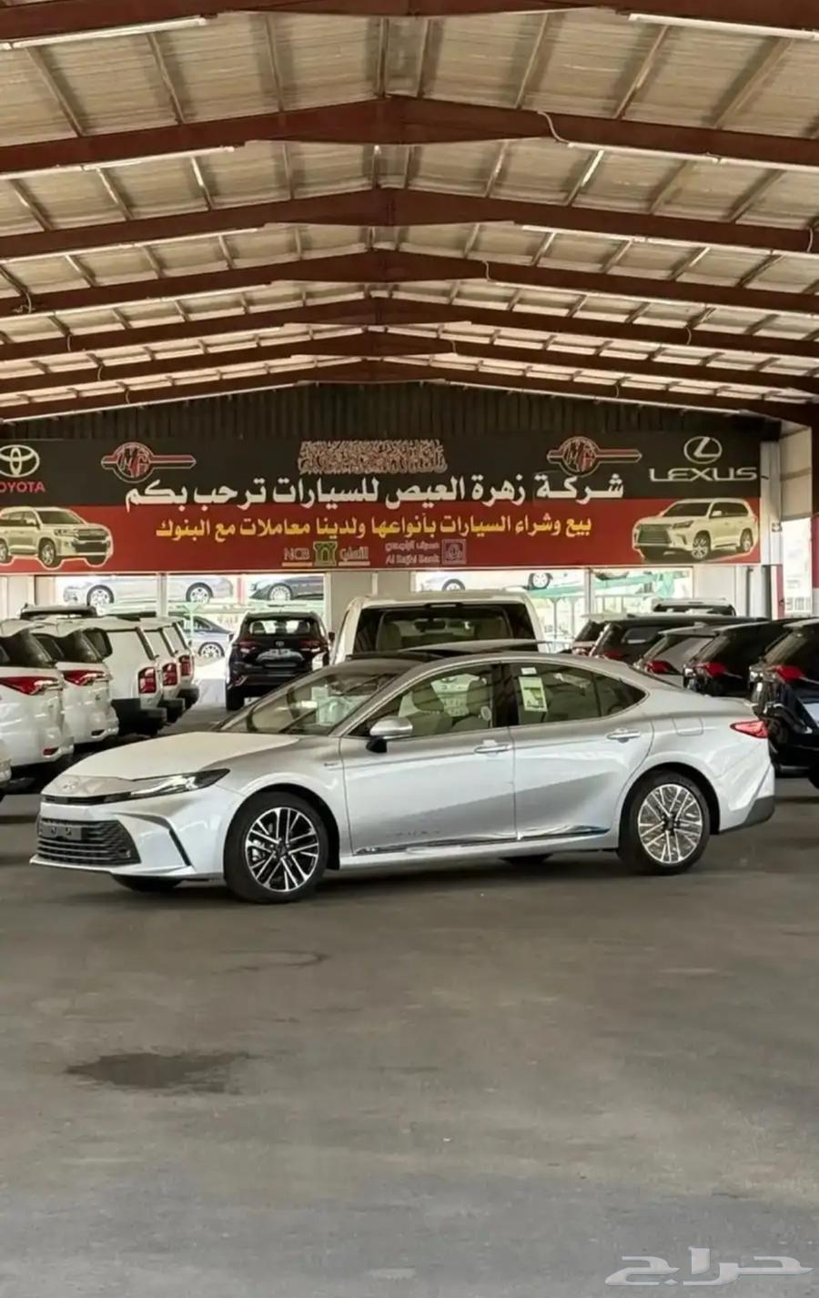 تويوتا كامري LEهايبرد 2025 بطاقه جمرك كاش وتقسيط64250547191554113