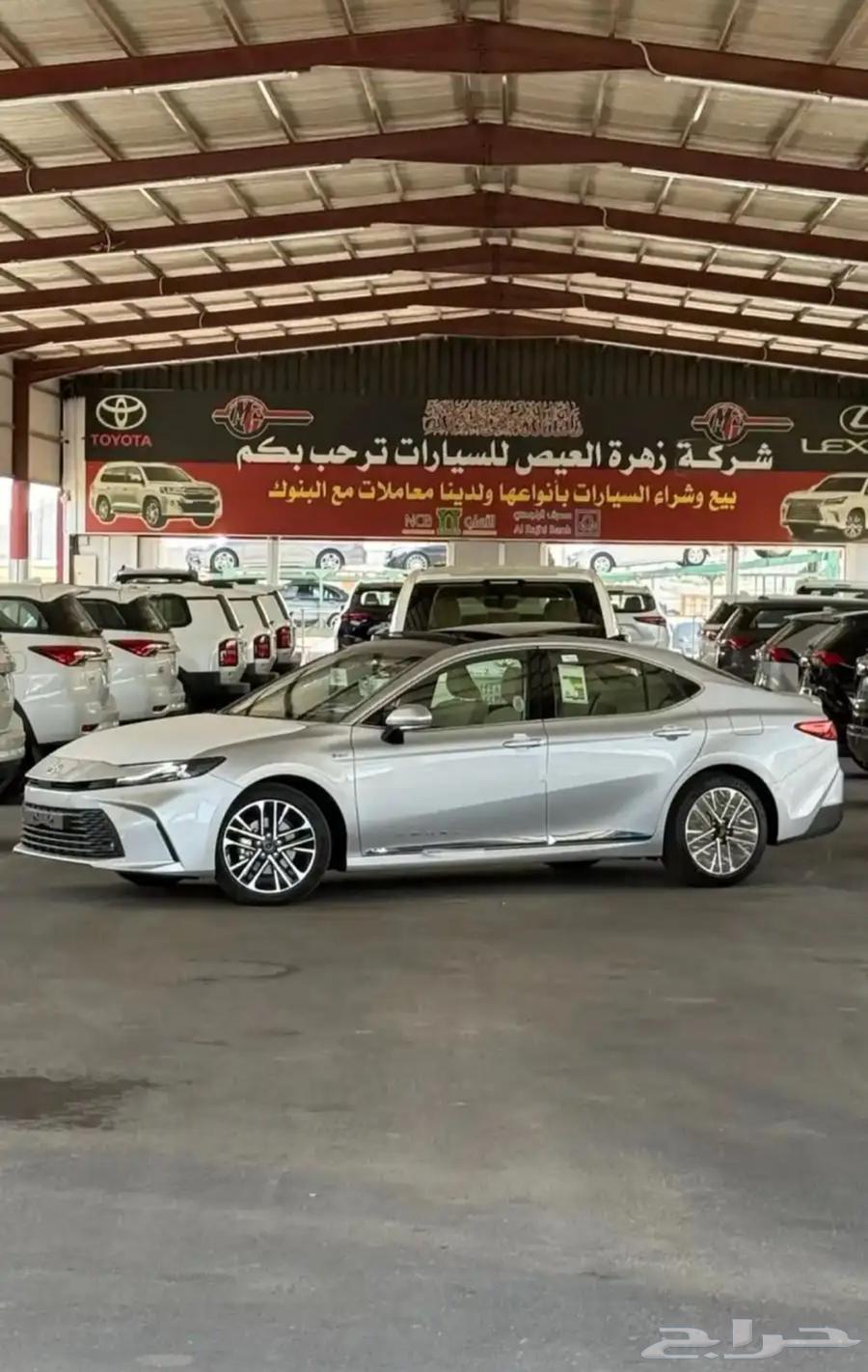 تويوتا كامري LEهايبرد 2025 بطاقه جمرك كاش وتقسيط64250547191554110