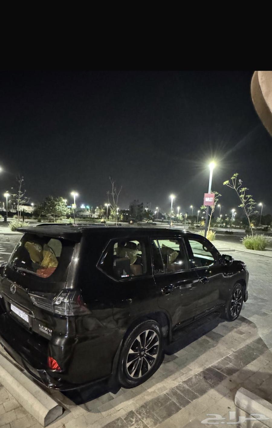 لكسز 2017 مرهم بلاكدشن 21 بدي وكاله السوم 24564244034300802113