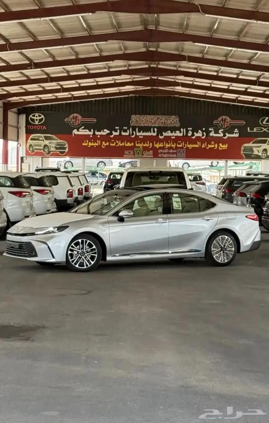 تويوتا كامري LEهايبرد 2025 بطاقه جمرك كاش وتقسيط64250547191554111