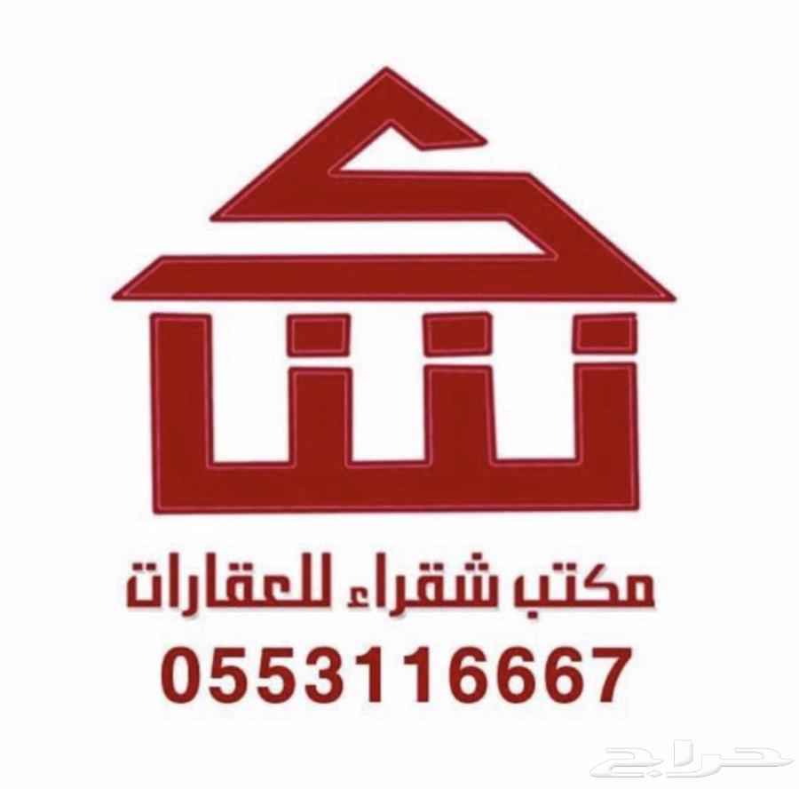 Land for sale in Al-Jami'ah subdivision divided into two deeds63612674030082110
