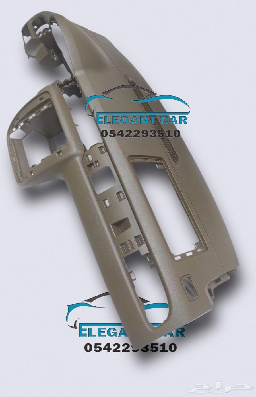 قشرة طبلون جمس يوكن - تاهو 2007-201464257030604163112