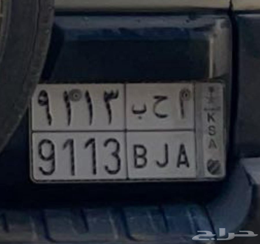 لوحه للبيع64230918388099110