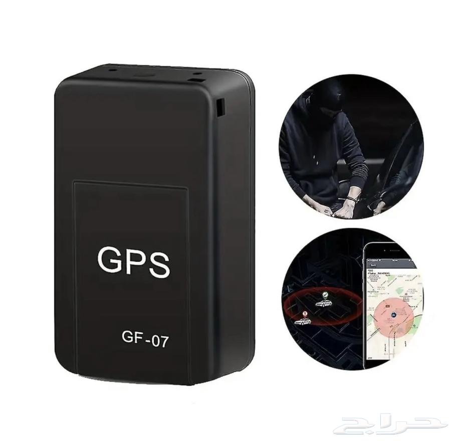 GPS Tracking Device64234078377731111