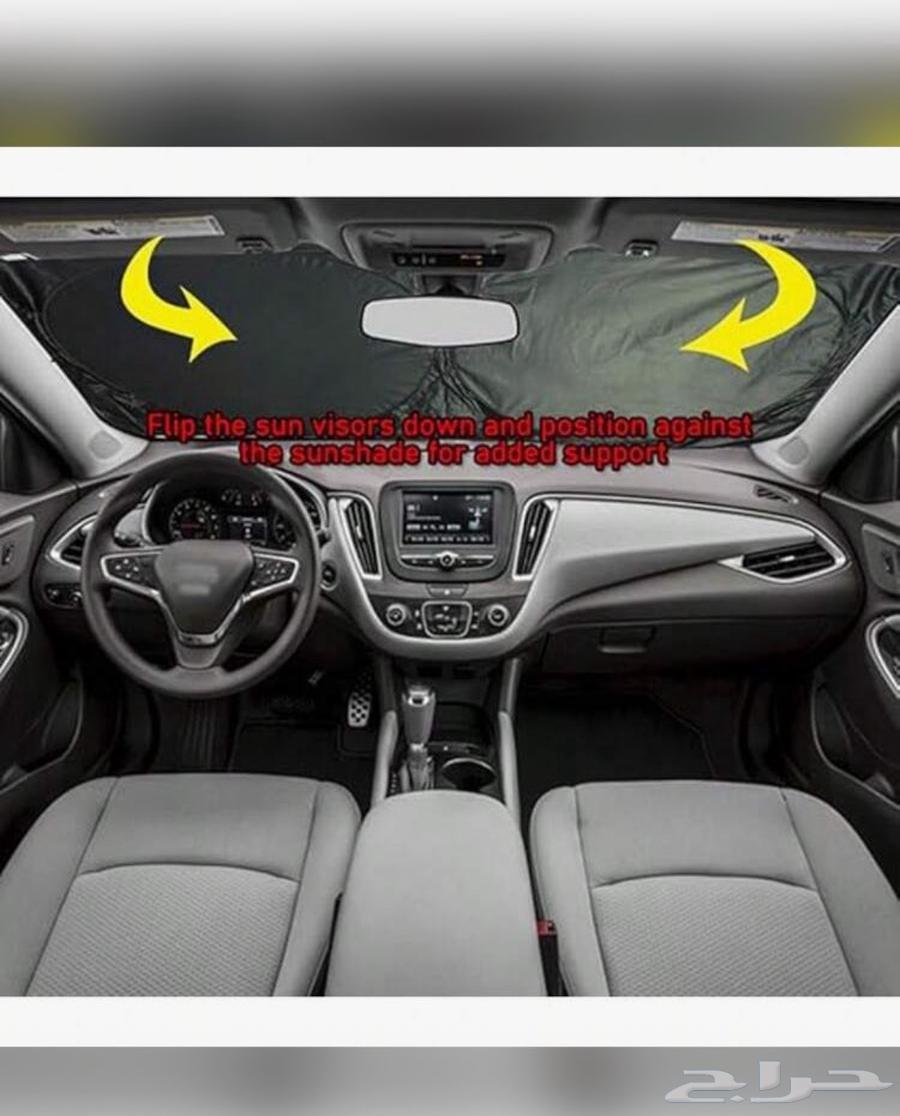 شماسة سيارة برسمة عيون كرتونية مميزة64255784948611111