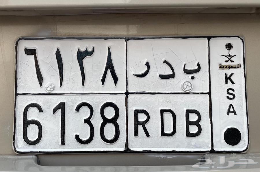 لوحة بدر 613864242756941699110