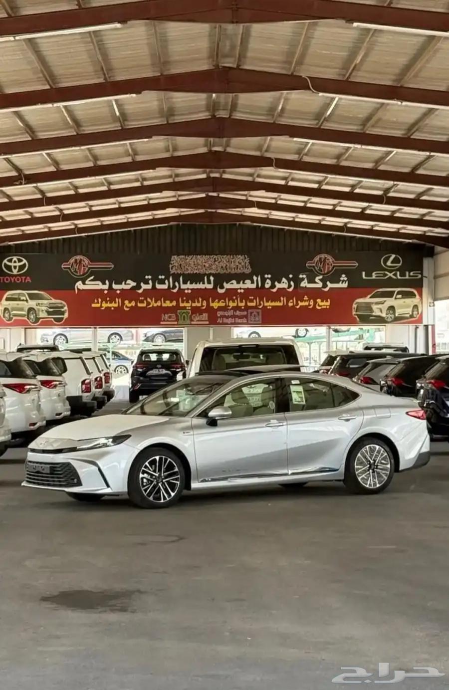 تويوتا كامري LEهايبرد 2025 بطاقه جمرك كاش وتقسيط64250547191554112