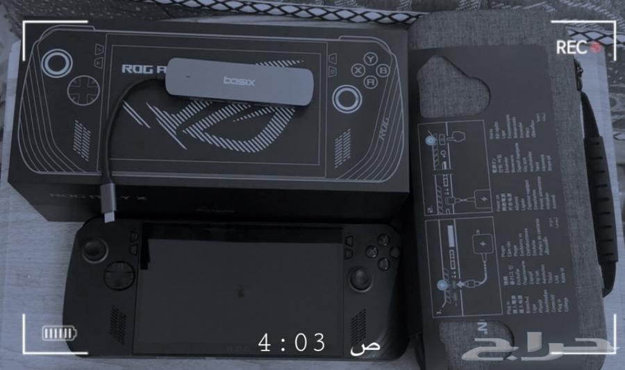 جهاز ROG Ally63962545224450113